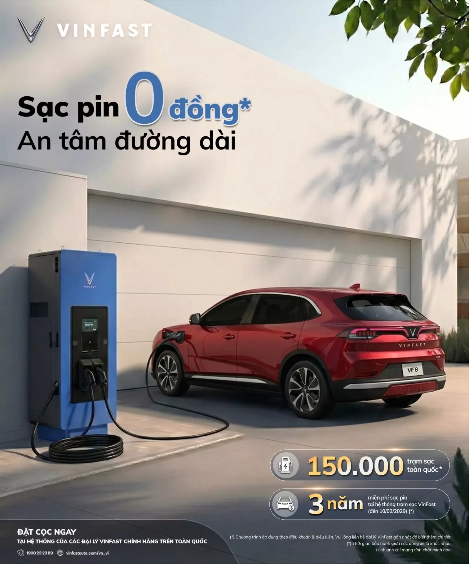 SẠC PIN 0 ĐỒNG* - AN TÂM ĐƯỜNG DÀI