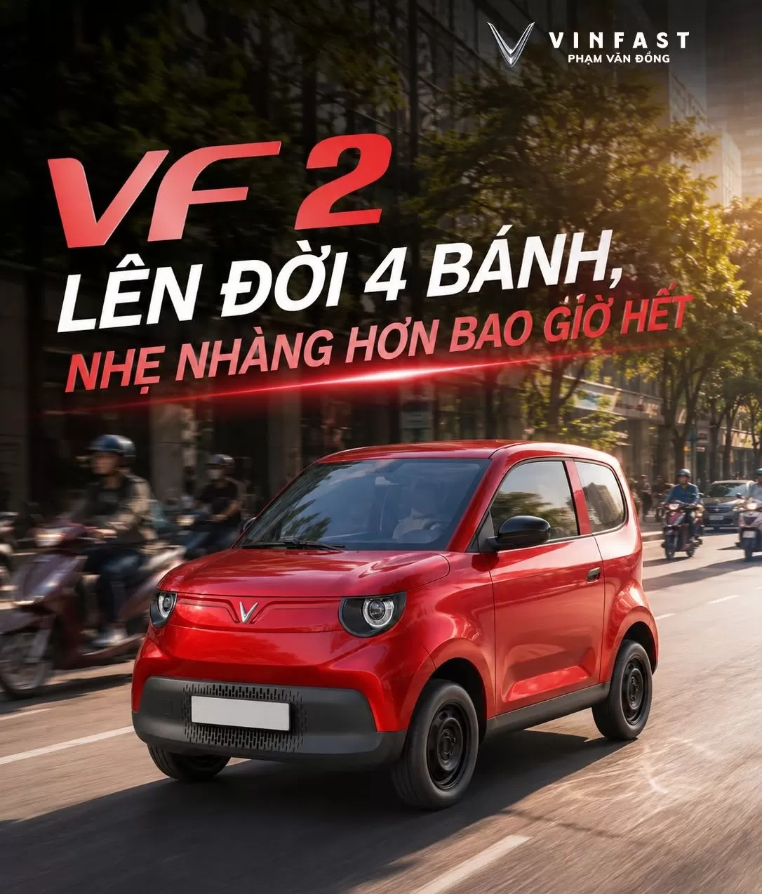 VinFast VF 2: 